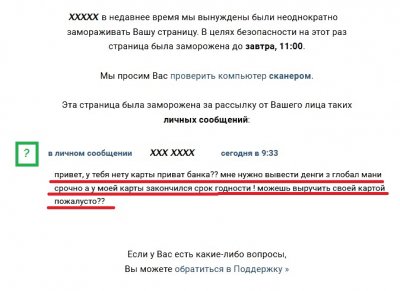 хареры Безымянный.jpg