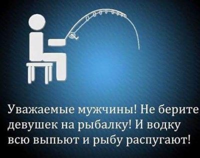 FB_IMG_1484078734186.jpg