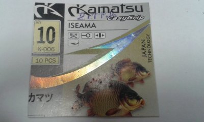 20170124_165816.jpg