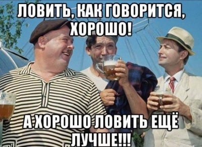 FB_IMG_1486059552816.jpg