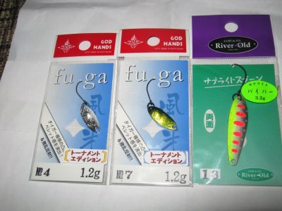 IMG_8870.JPG