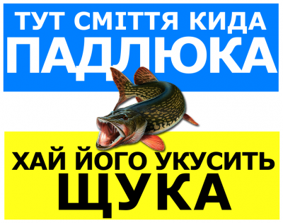 Плакат 2.png