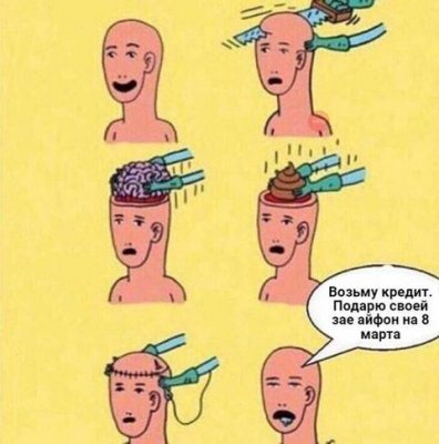 Vgf0c.jpg
