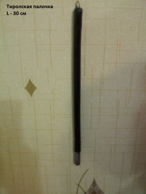 170323_202402.jpg