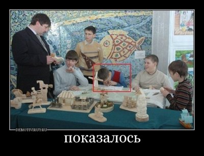 2530.jpg