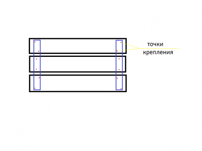 Безымянный.png