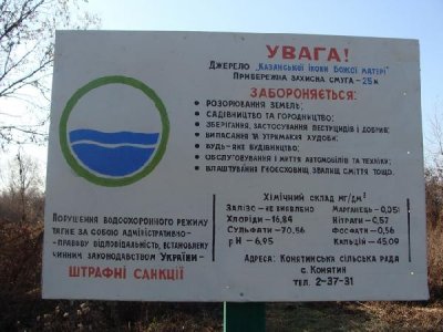 зона_2.jpg