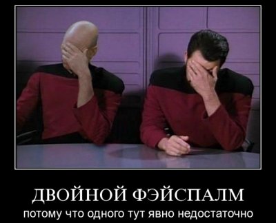 pwclans.ru_.jpg