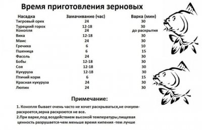 Скриншот (2017.05.11 05-56-11).jpg