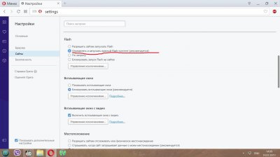 Безымянный.jpg