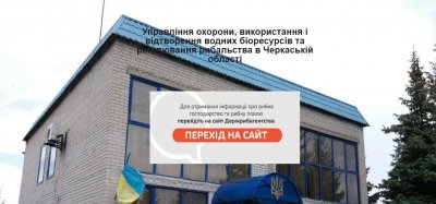 Скриншот (2017.07.24 16-26-59).jpg