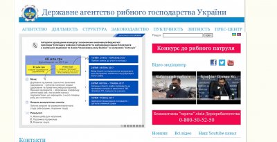 Скриншот (2017.07.24 16-32-34).jpg