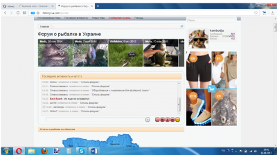 Безымянный.png