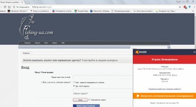 Скриншот (2017.08.25 18-49-53).jpg