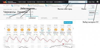 Скриншот (2017.09.17 11-37-35).jpg