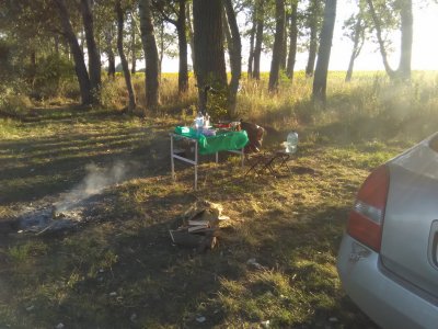 IMG_20170812_185900.jpg