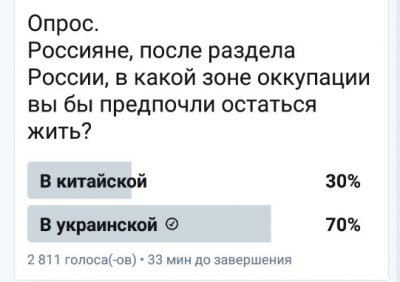 Скриншот (2017.10.16 15-03-49).jpg