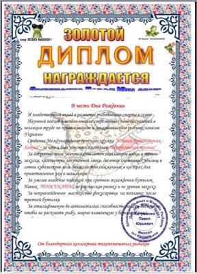 образец.jpg