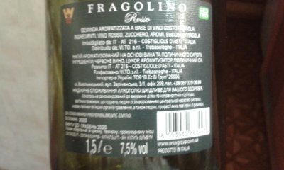 20171213_084239.jpg