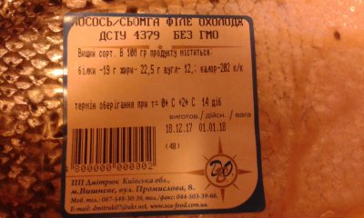 20171220_210755.jpg