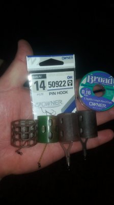 20180111_192053[1].jpg