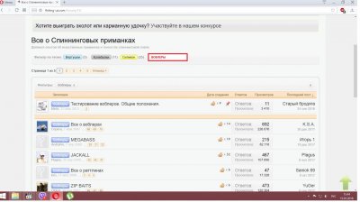 лор.jpg