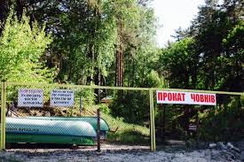 Старое озеро-.jpg
