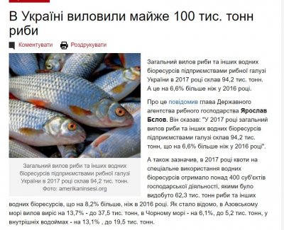 Промлов.jpg