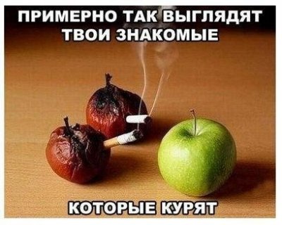 1453222802_kommenty-28.jpg