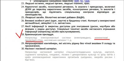 пп.jpg