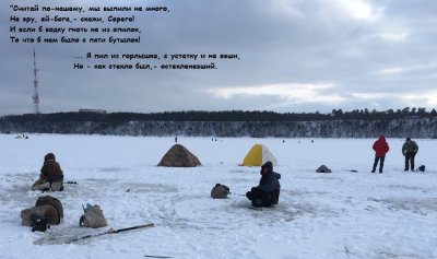21 марта 2018, Черкассы....jpeg
