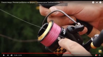 шпуля.jpg