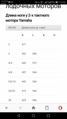 Screenshot_20180412-155514.png