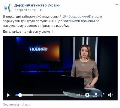 05-04_TV.JPG