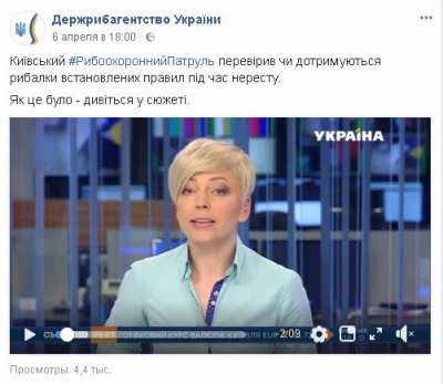 All_ukraine.JPG