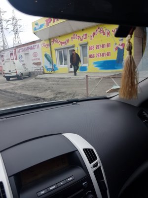 20180403_091142.jpg