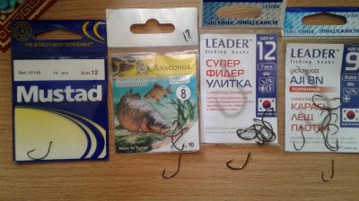 20180521_185142.jpg