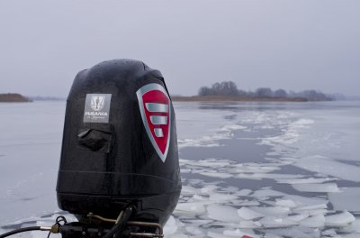 Ледокол Bass Tracker.JPG