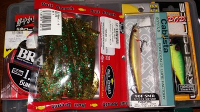 20190123_200909[1].jpg