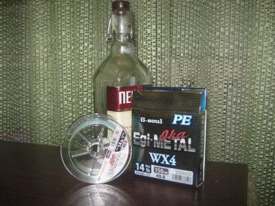 IMG_5026.JPG