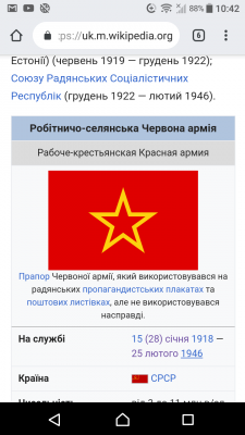 Screenshot_20190224-104300.png