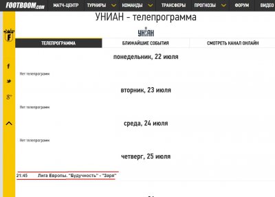 ыы.jpg