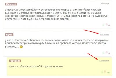 Screenshot_1.jpg