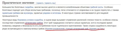 Screenshot_2.jpg