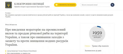 Скриншот (2019.09.14 17-16-27).jpg