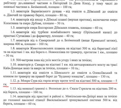 й.jpg