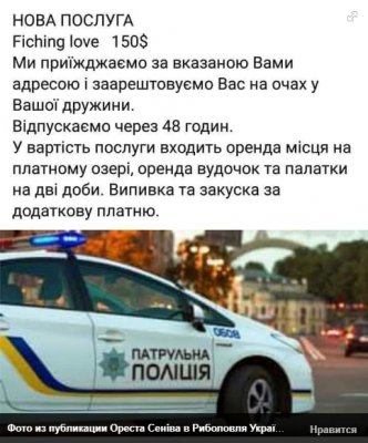 Скриншот (2019.11.27 22-05-51).jpg