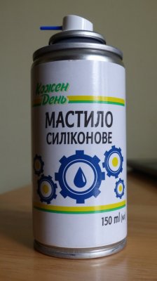 P1020389.JPG