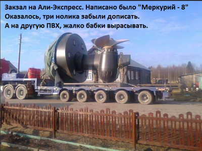 Снимок 2.PNG
