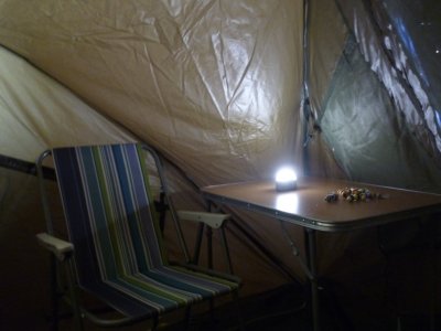 P1170324.JPG